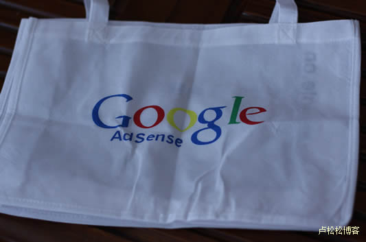 20個你可能不知道的Google真相